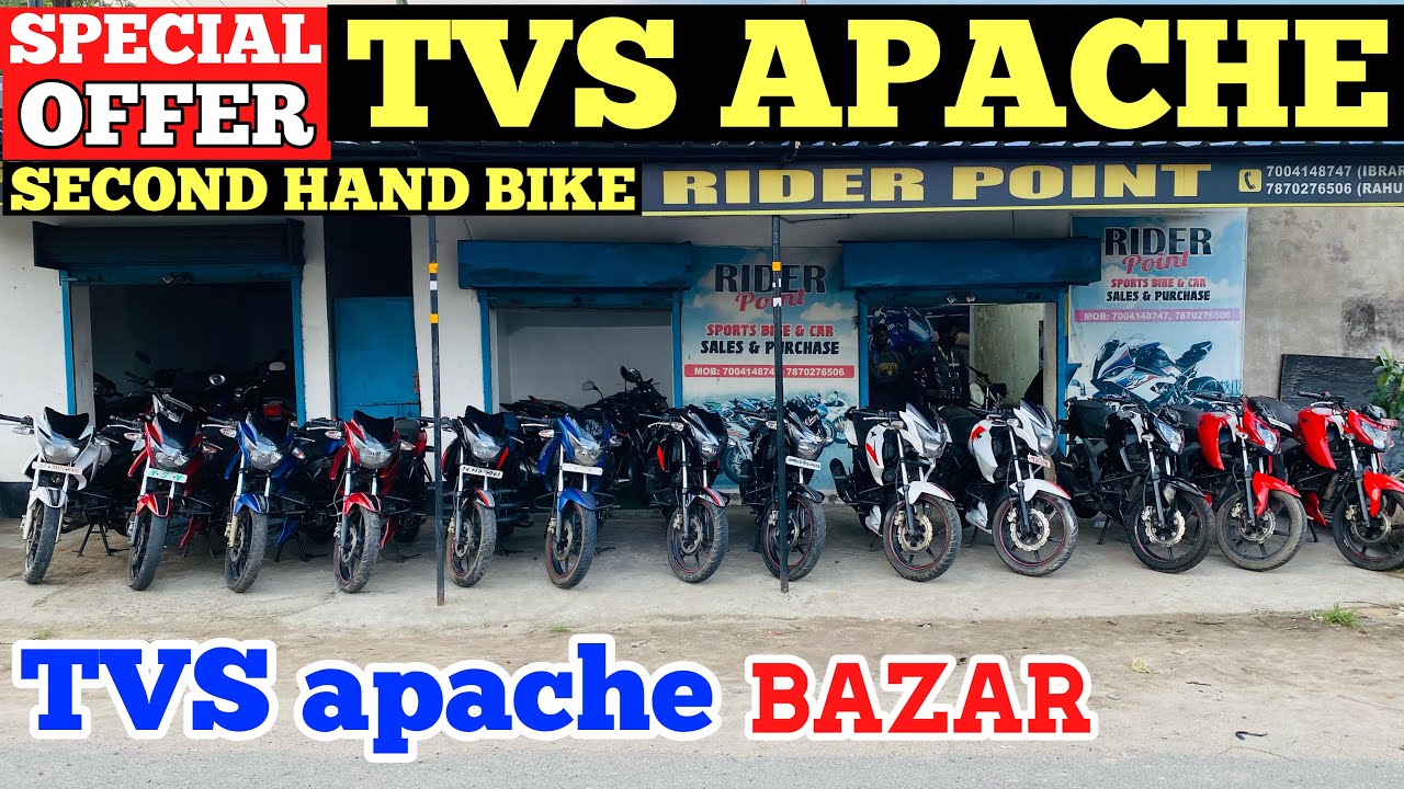 Second hand apache Bike 🔥 apache ka Bazar || secondhand bike showroom Rider point Dhanbad