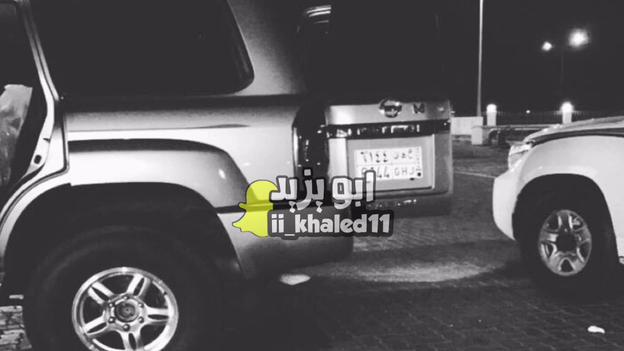 شيلة:||طبعنا مانعطي الدنيا رضاها ||🔥🙋🏻‍♂️بطئ ادا:خالد بن شارع الحبابي