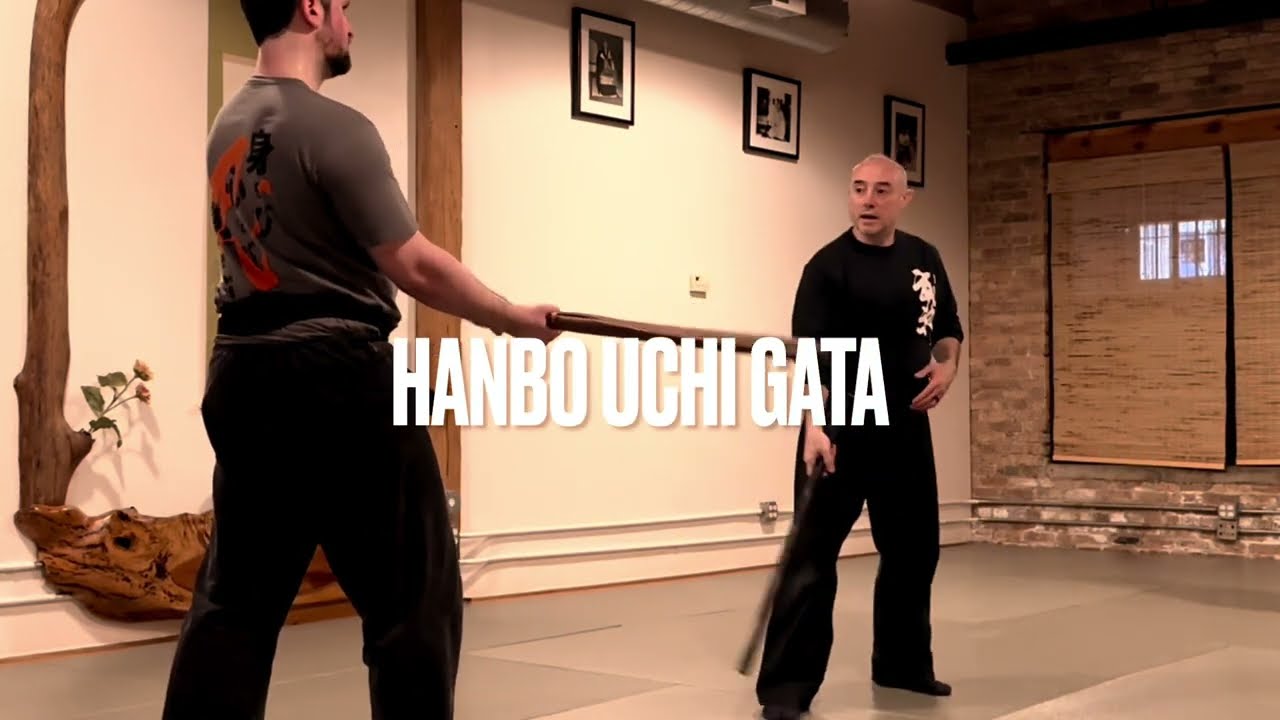 Hanbo Uchi Gata