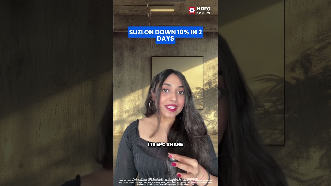 Suzlon Q1: Рекордные показатели, но в центре внимания &mdash; прибыль