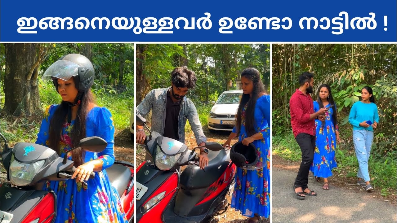 Thrilling Stories Malayalam