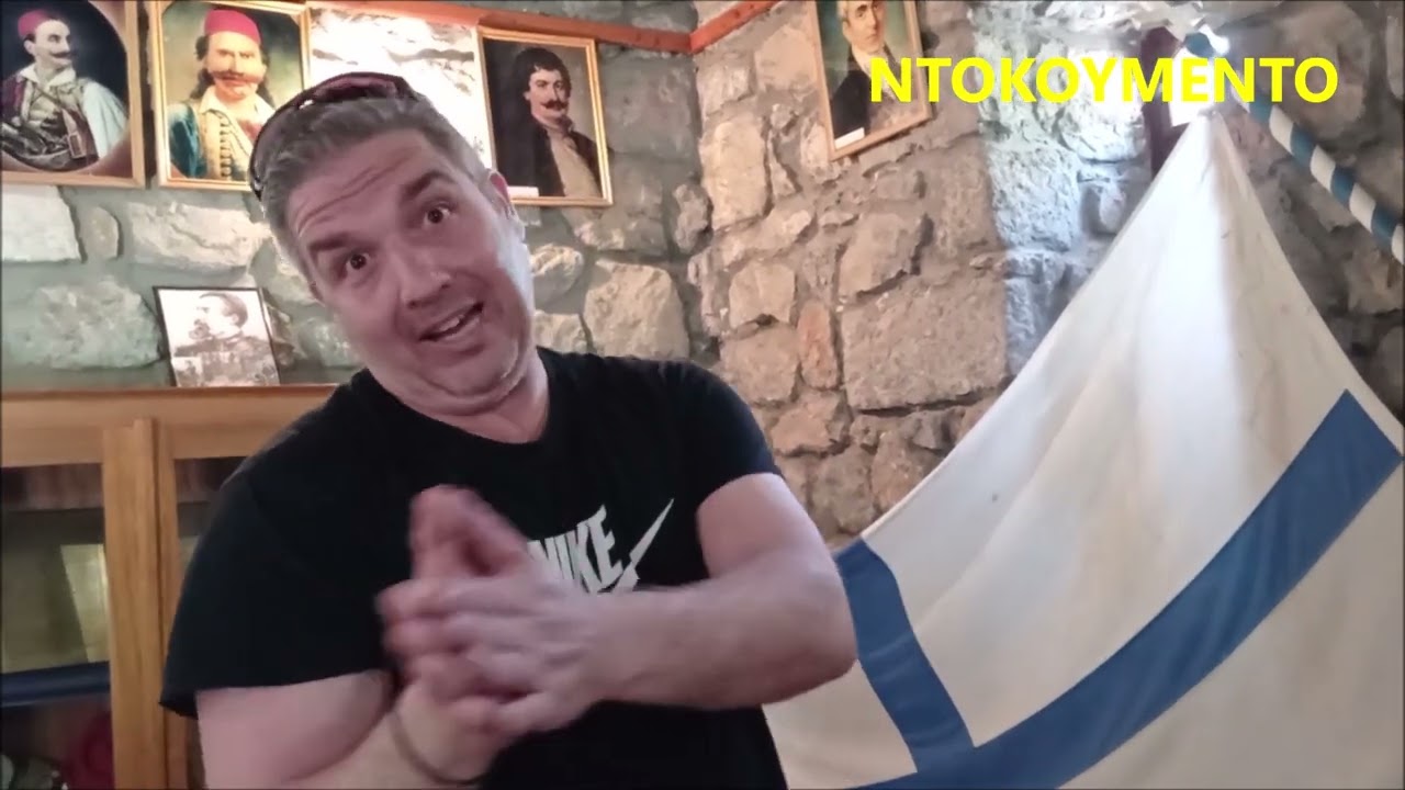 ΛΙΜΠΟΒΙΣΙ-ΑΡΚΑΔΙΑΣ ΤΟ ΧΩΡΙΟ ΤΟΥ ΑΡΧΙΣΤΡΑΤΗΓΟΥ ΤΗΣ ΕΠΑΝΑΣΤΑΣΗΣ ΤΟΥ 1821 ΘΕΟΔΩΡΟΥ ΚΟΛΟΚΟΤΡΩΝΗ