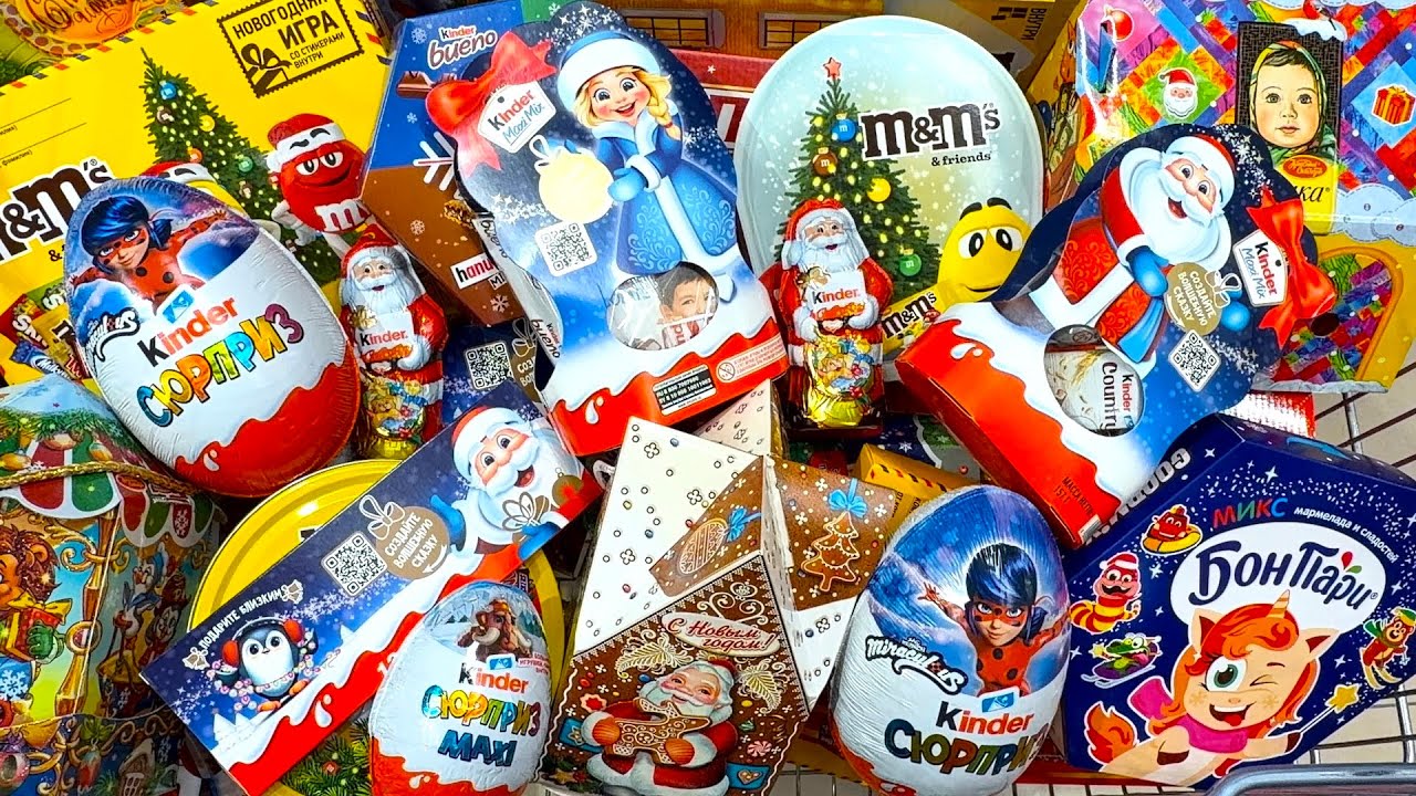 Конфеты и Сладости 🍟 Мега Шоппинг! Kinder, Nuts,Oreo,Milka Chocolate and Pie.Shopping a lot of candy