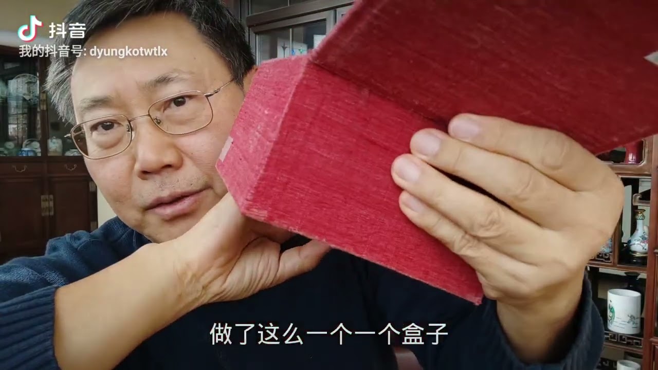 分享一件我收藏的安思远旧藏吉州窑茶盏