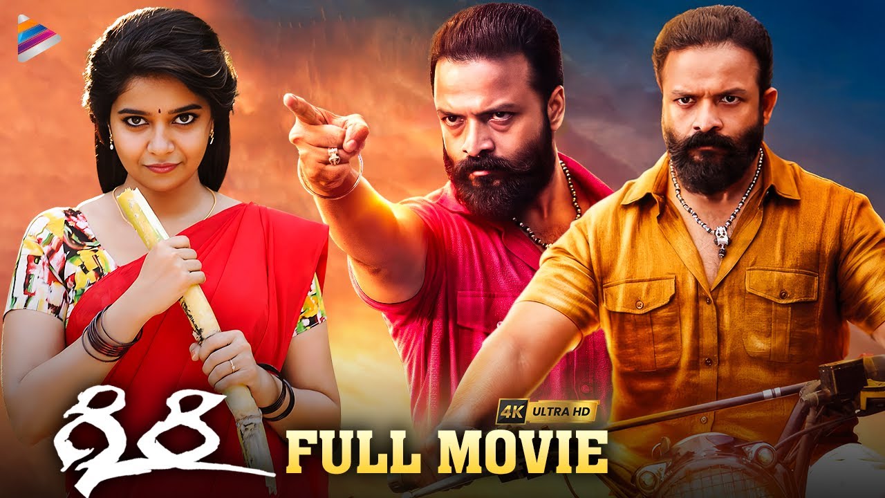 Giri 2023 Latest Telugu Full Movie 4K | Jayasurya | Colors Swathi | Telugu New Movies 2023 | TFN