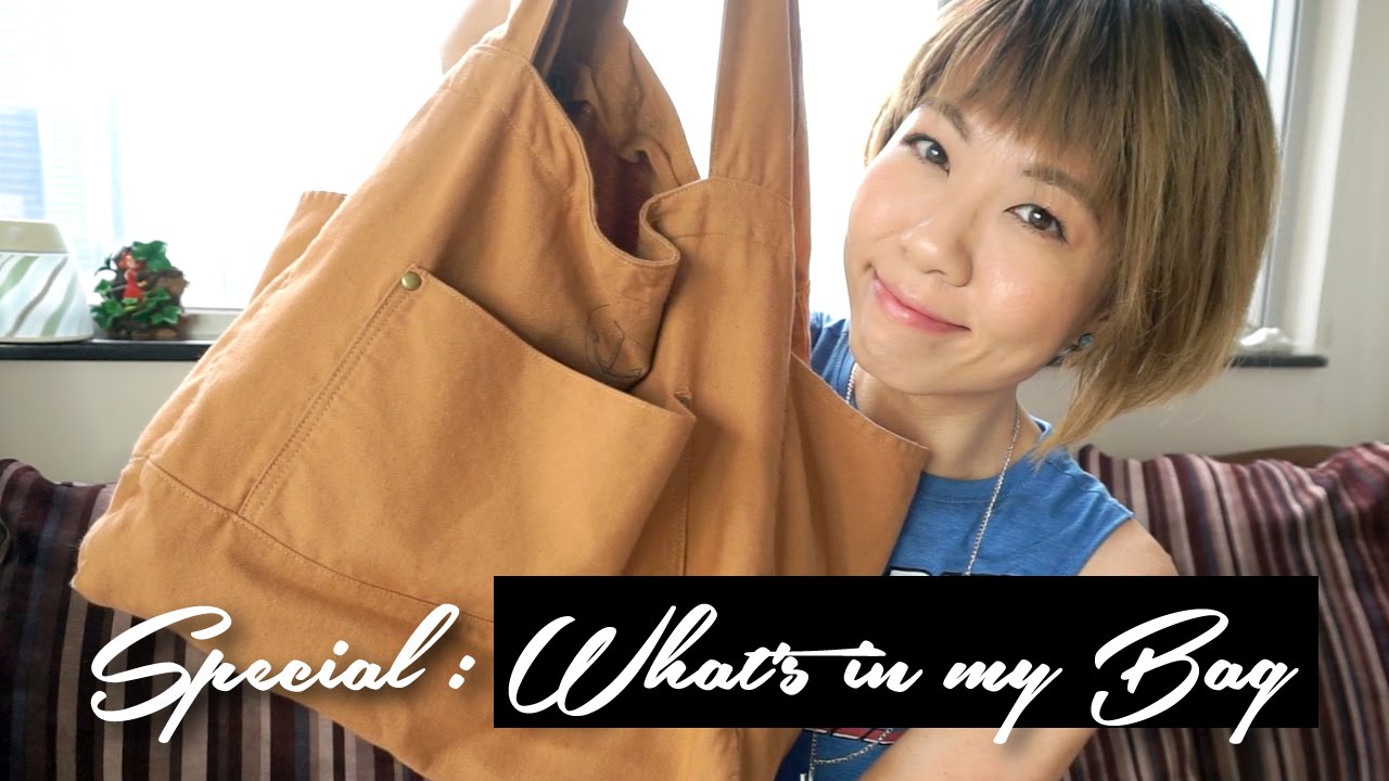 What's in my bag | 高比 Gobby