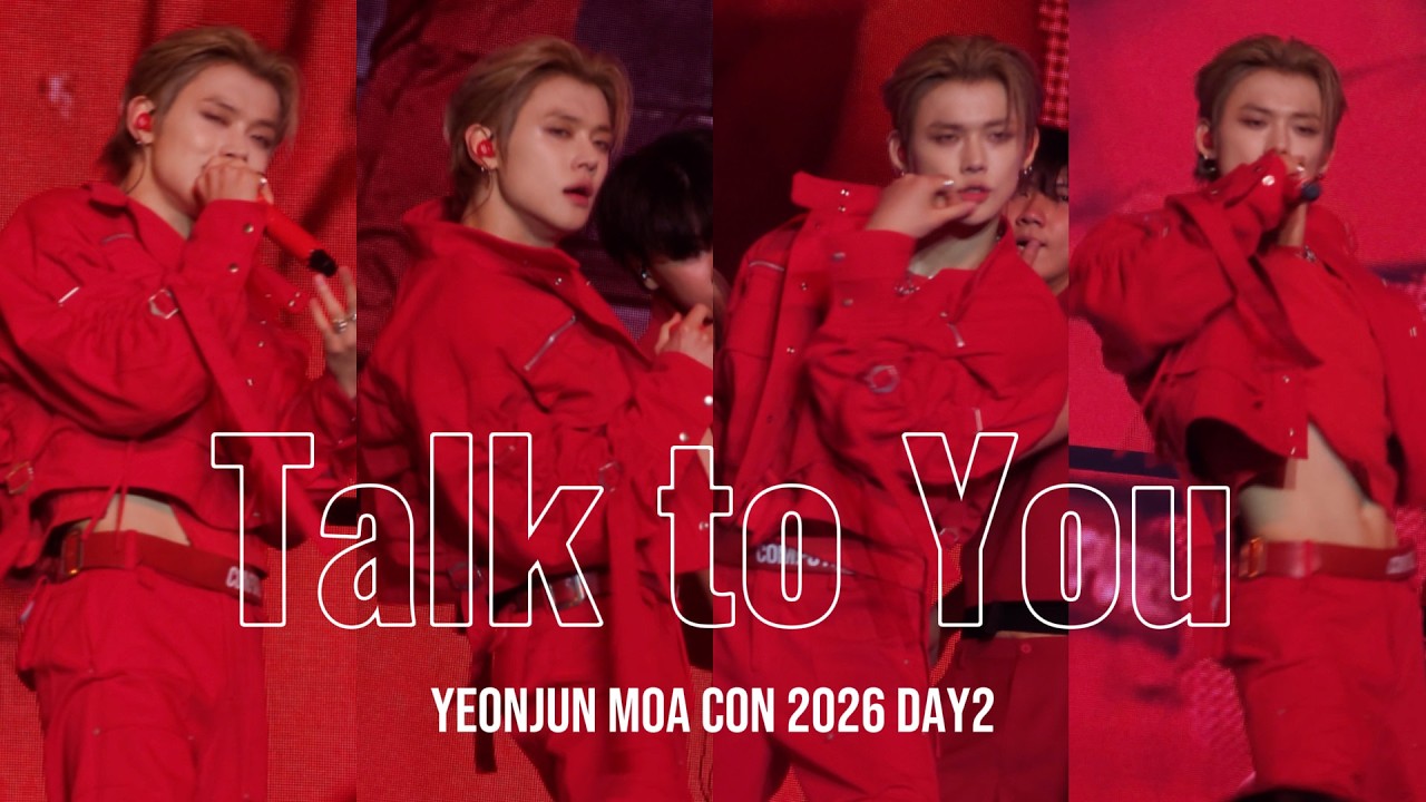 Talk to You YEONJUN 연준 Fancam 직켐 |  투바투 모아콘 TXT MOA CON 2026 DAY2