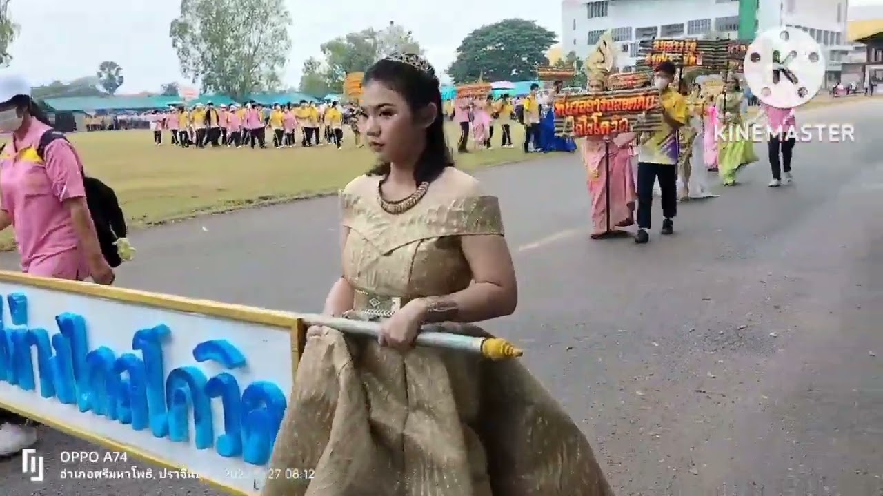 กีฬาสีมัธยมวัดใหม่กรงทอง 27/10/2565