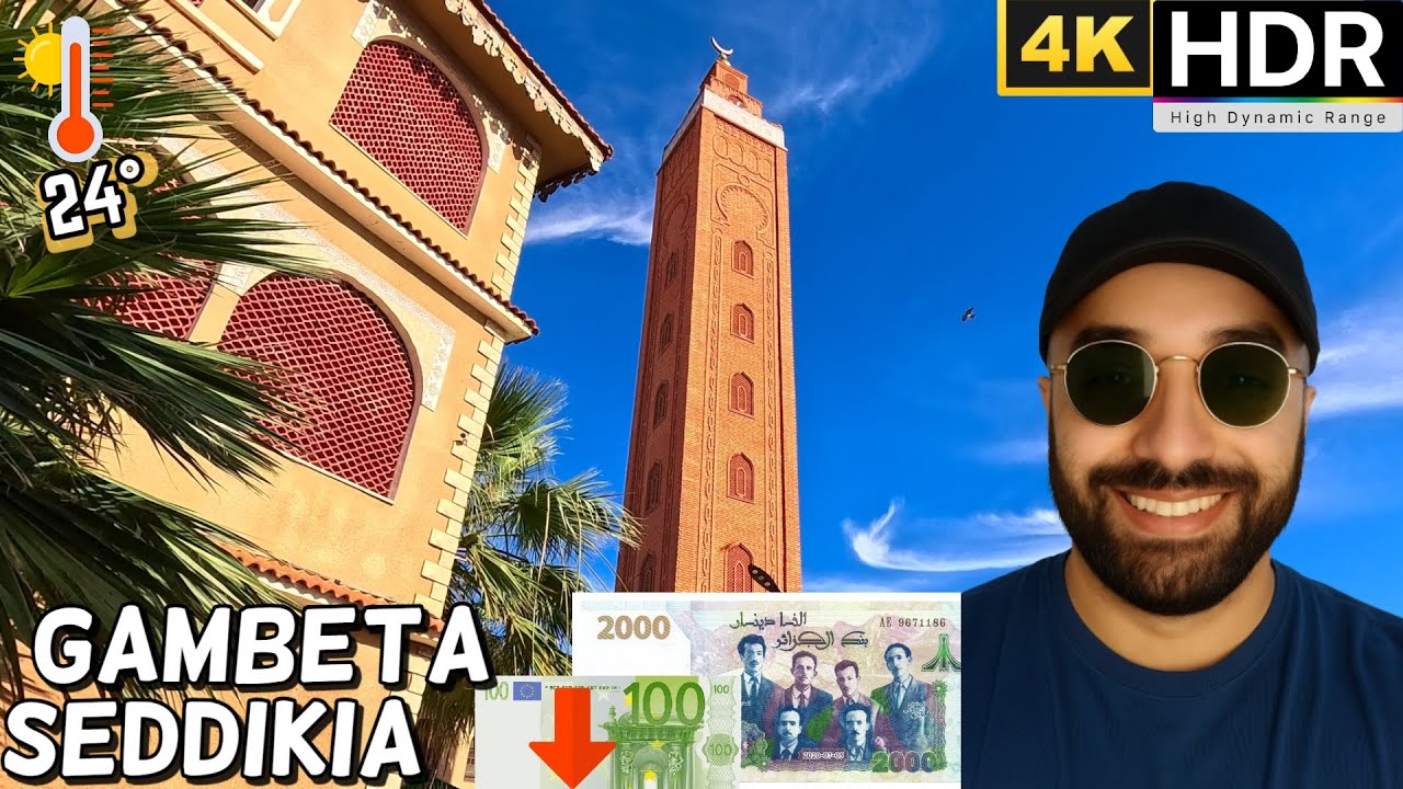 Après-midi paisible à Oran pendant que l’euro recule 🌤️24° TAUX 1€= ⬇️255DA #339  #oran #dz #وهران