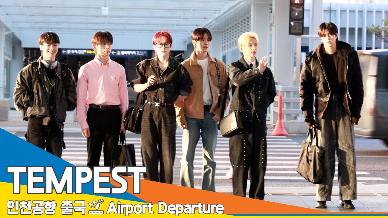 [4K] 템페스트, 앙증맞은 비주얼 도련님✈️TEMPEST Airport Departure 24.3.29 