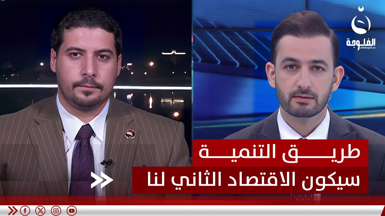 مصطفى أكرم حنتوش: طريق التنمية سيكون الاقتصاد الثاني للعراق بعد النفط