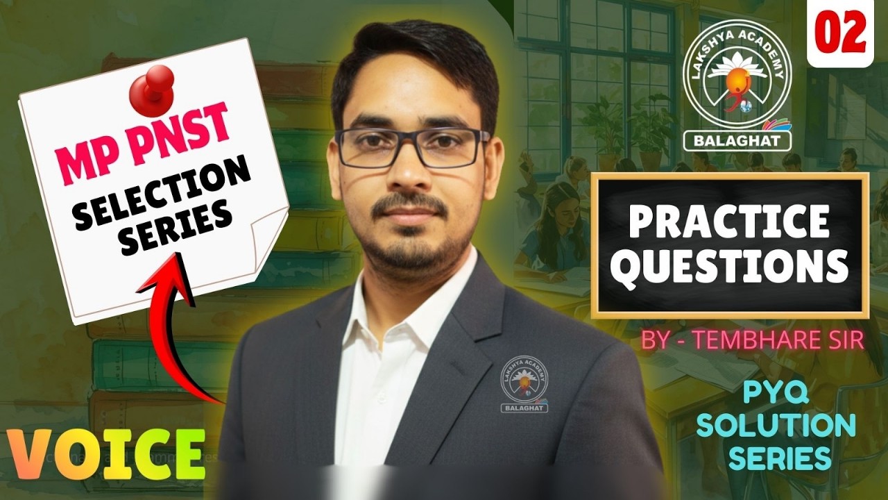 Voice Practice Qestion MCQ CLASS 02 || By Tembhare Sir