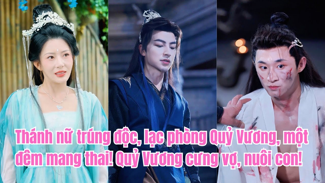 Th&aacute;nh nữ tr&uacute;ng độc, lạc ph&ograve;ng Quỷ Vương, một đ&ecirc;m mang thai! Quỷ Vương cưng vợ, nu&ocirc;i con!