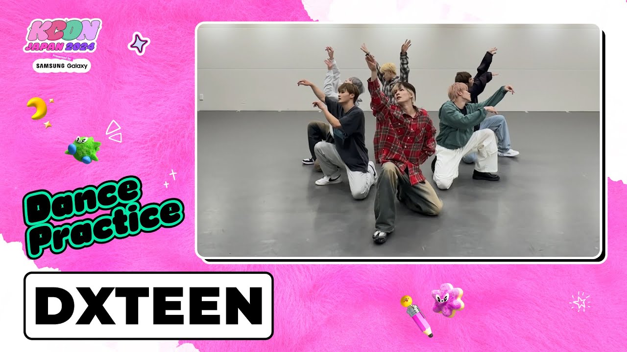 🕺DANCE PRACTICE 💕 | DXTEEN (디엑스틴) | KCON JAPAN 2024