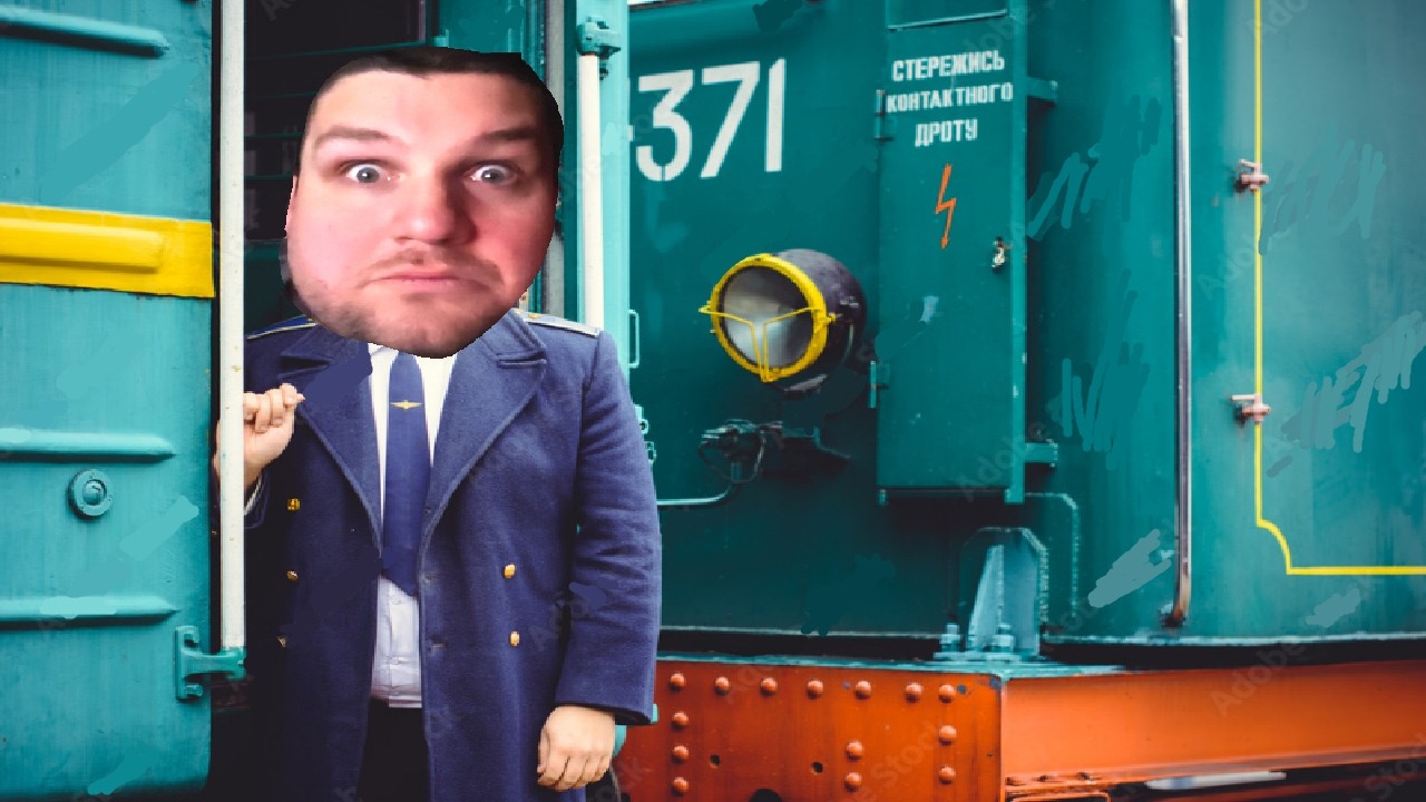 All Aboard The Arc Train