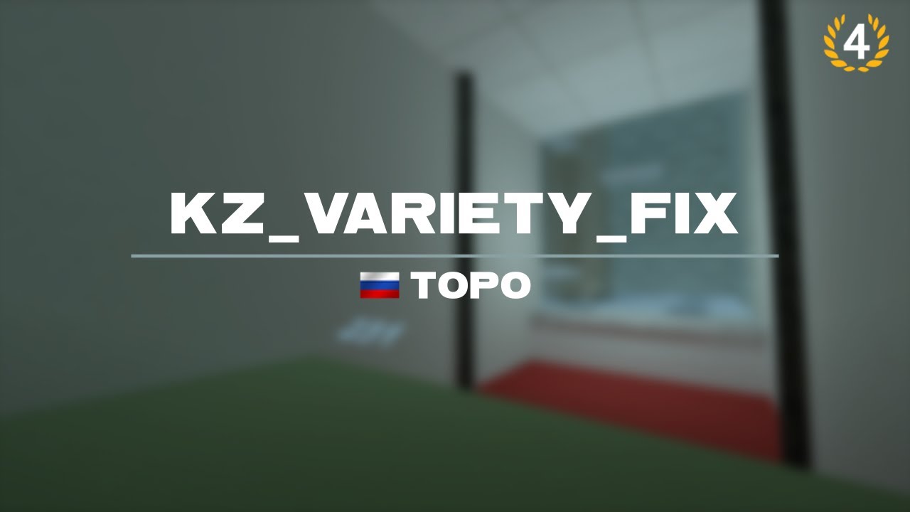 kz_variety_fix CS2 WR 
