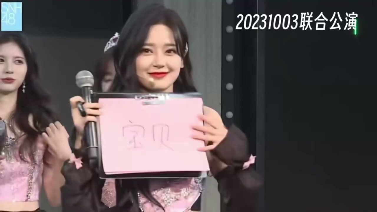 [VIETSUB] Lương Trần Mỹ Tịnh | Xưng hô mà Zjy thích gọi ?