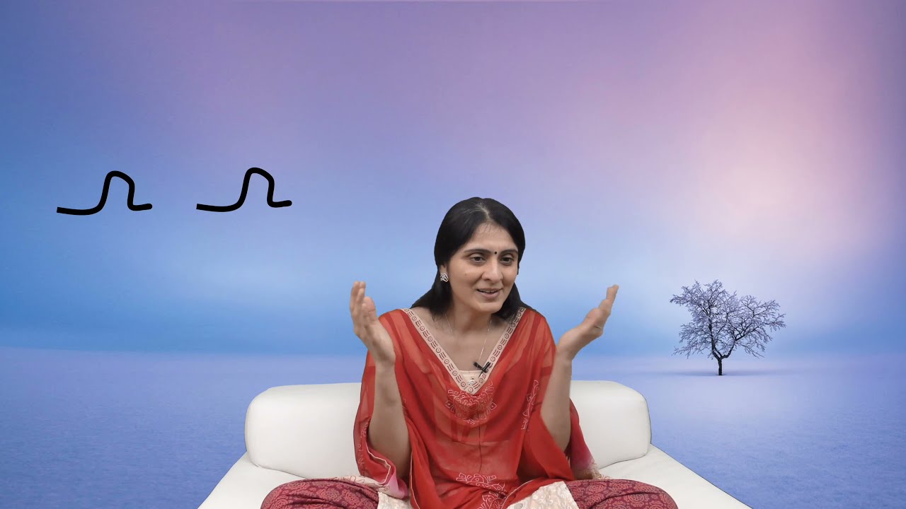 Атма Нирврити, сеанс 3 - Атма, глава 1, стихи 1 и 2 [VM]