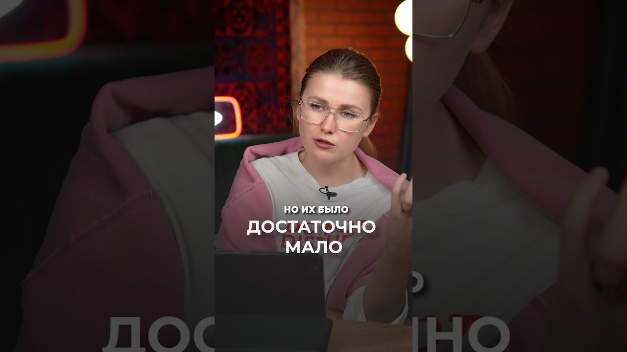 Как ОБЛАЖАЛАСЬ кофейня &ldquo;Surf Coffee&rdquo;? #бизнес #маркетинг