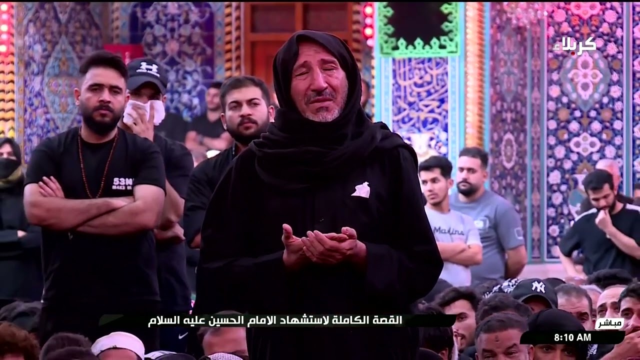 القصة الكاملة لاستشهاد الامام الحسين عليه السلام - 10 محرم الحرام 1446 هجري