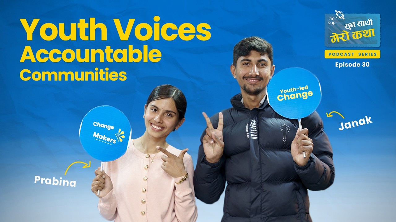 Ep : 30 | 𝗦𝘂𝗻𝗮 𝗦𝗮𝗮𝘁𝗵𝗶 𝗠𝗲𝗿𝗼 𝗞𝗮𝘁𝗵𝗮: Accountable communities are built when young people are heard.
