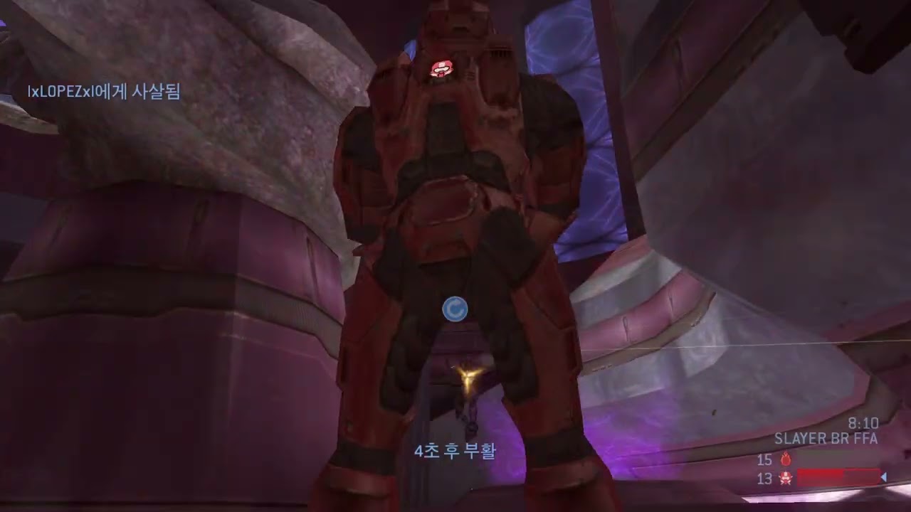 HALO 2 CLASSIC FFA#849
