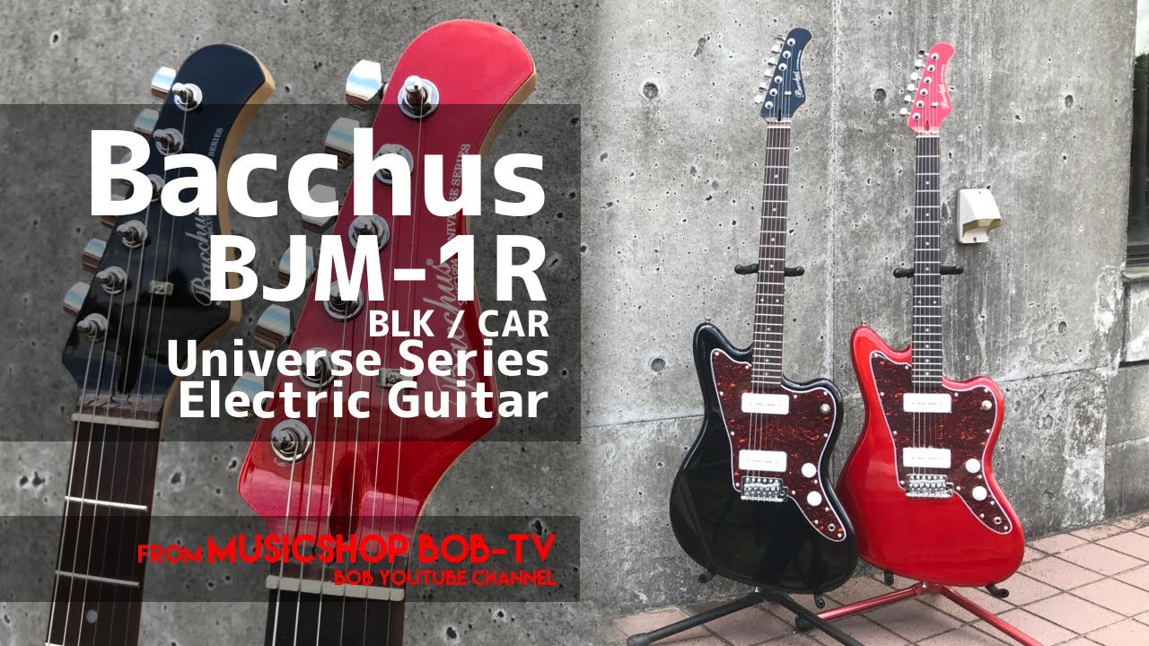Bacchus BJM-1R BLK / CAR【商品紹介】エレキギター《売却済》#ボブ楽器店 #鹿嶋市 #茨城県 #楽器店 #楽器屋 #Bacchus