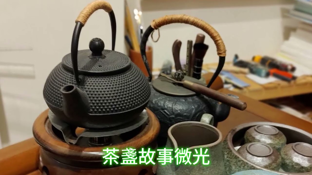 *峯雲居*