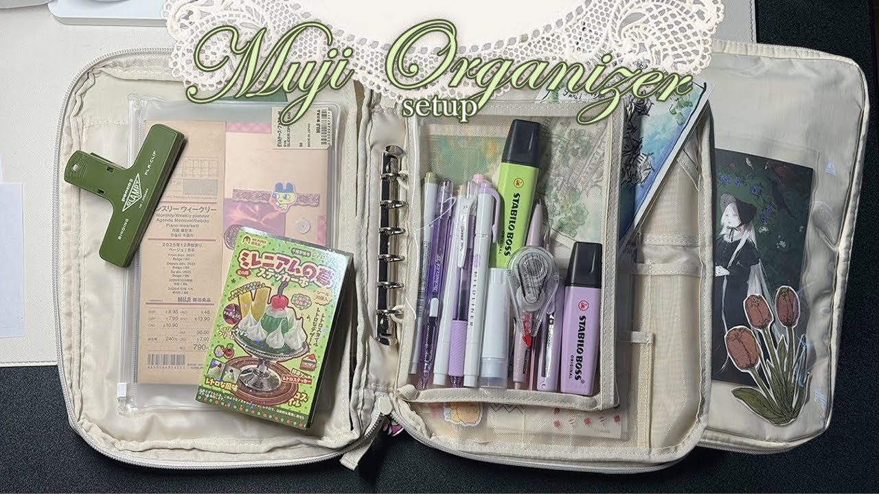 muji organizer couch setup + stationery tour ୭ ˚. ᵎᵎ | productive vlog