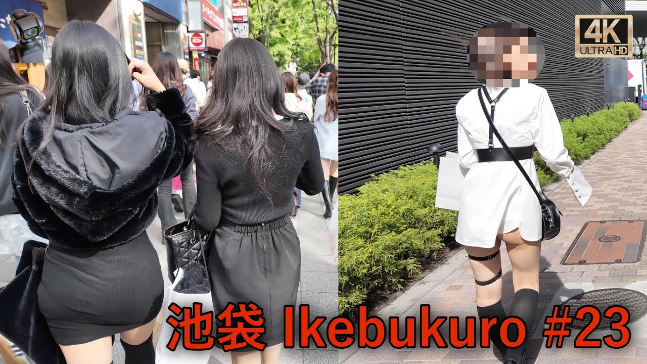 【4K Tokyo walk】池袋 Ikebukuro #23 東京 散歩