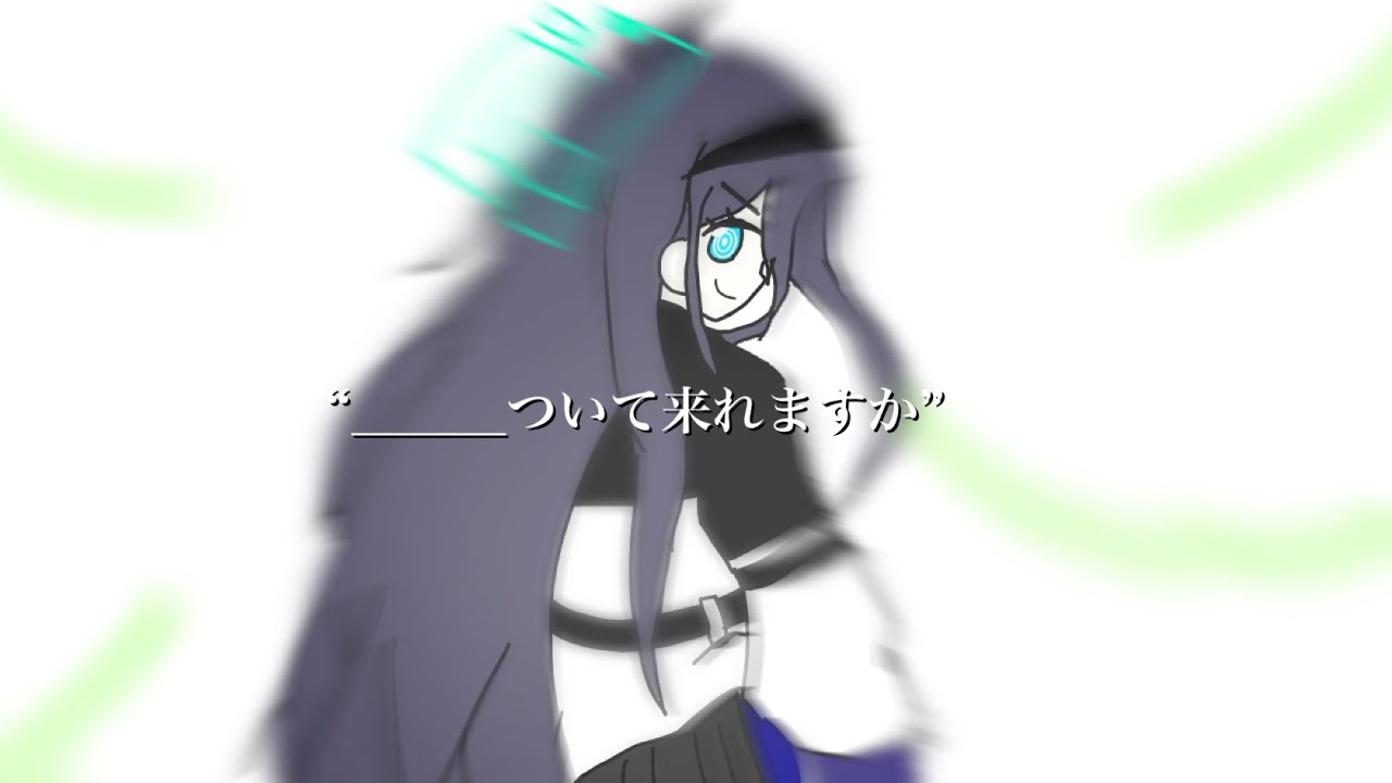 I am the bone of my analects.(体は語録で出来ている)meme is my body , and brave is my blood.(血潮は勇者で、心はミーム)