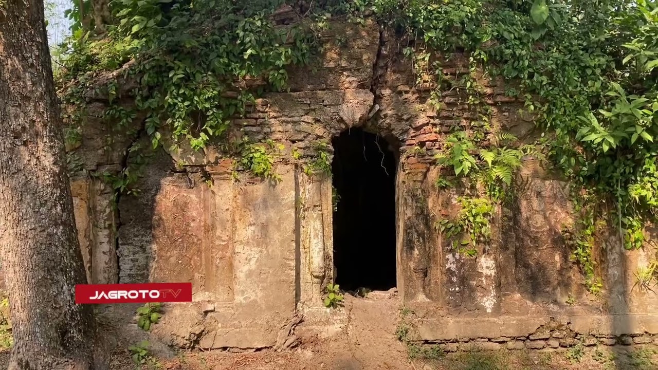 বাড়ির মালিক ভূত 