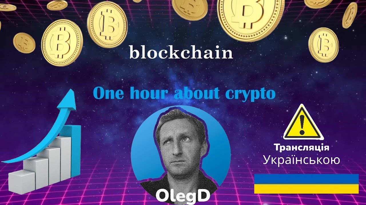 We analyze the development prospects of the NADA Protocol token