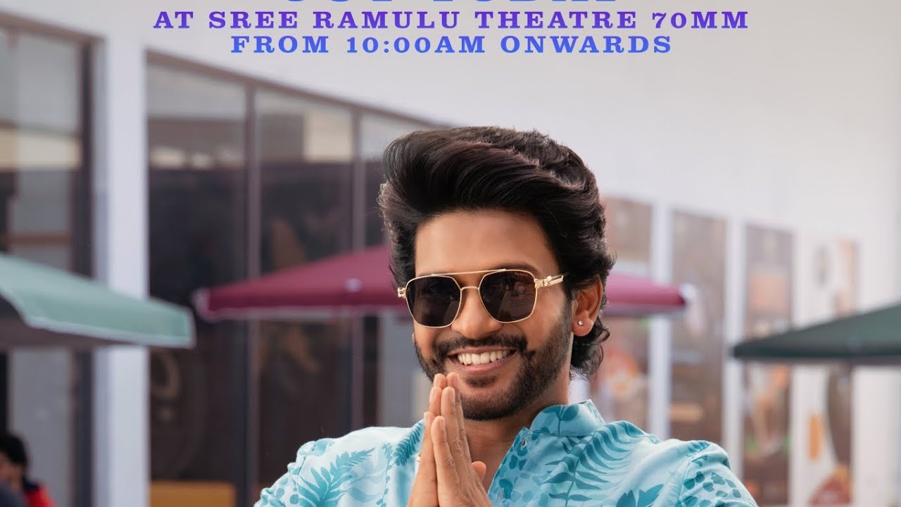 Anaganaga Oka Raju Trailer Event Full Highlights#AnaganagaOkaRaju#NaveenPolishetty#Nagarjuna#Trailer