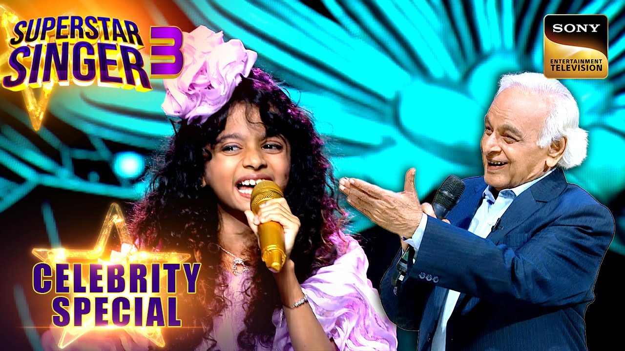 'Chhoti Si Umar Mein' पर Miah को सुन नाचने लगी सारी Audience | Superstar Singer 3| Celebrity Special