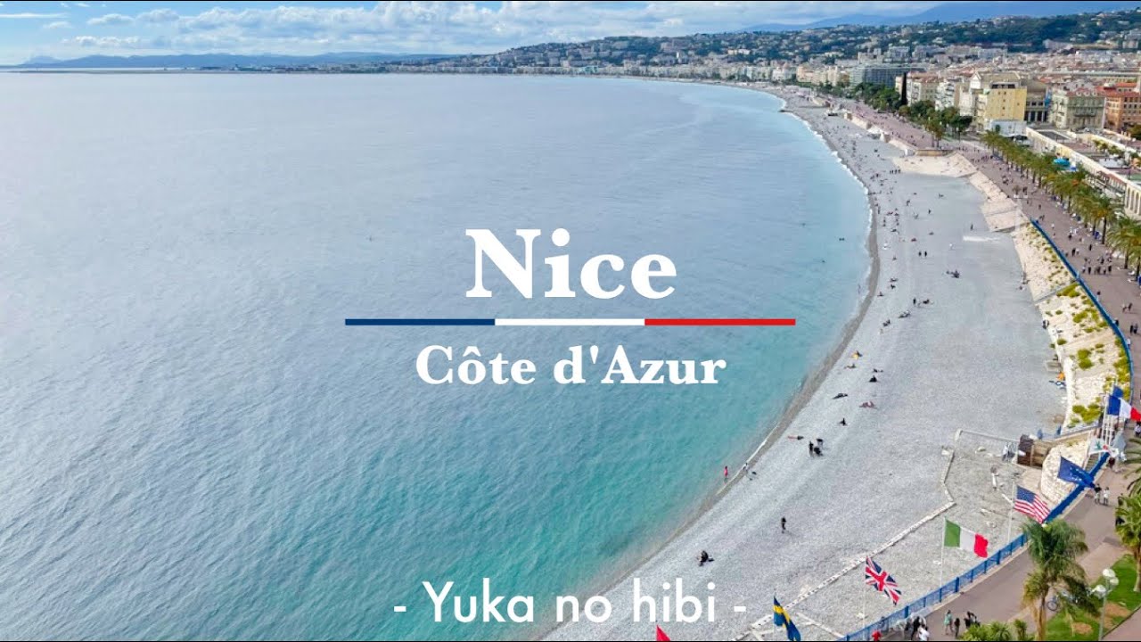 [France#7] フランス一人旅🇫🇷 / 南仏の地のニースで海と猫に癒される🐈 / マティスの傑作『ロザリオ礼拝堂』