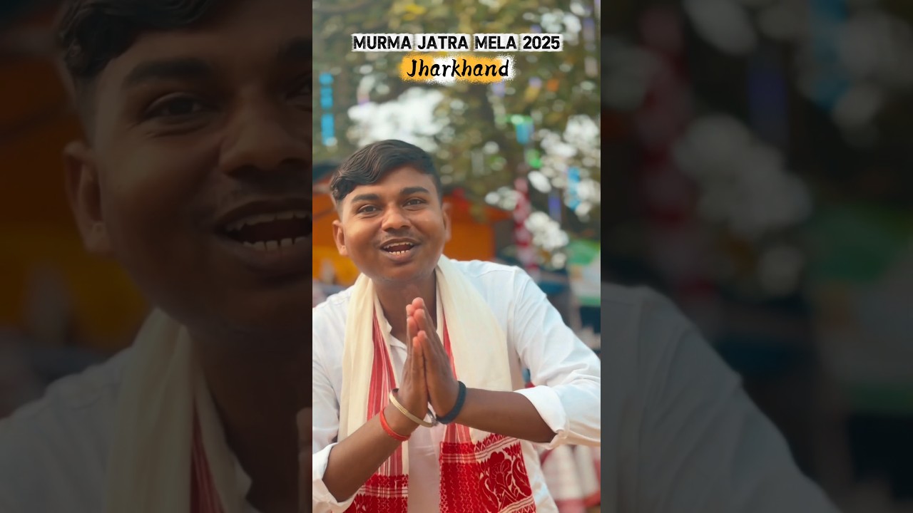 | Murma Jatra Mela 2025 | Jharkhand Ithihashik Murma Mela |2025 Biggest Mela Jharkhand |