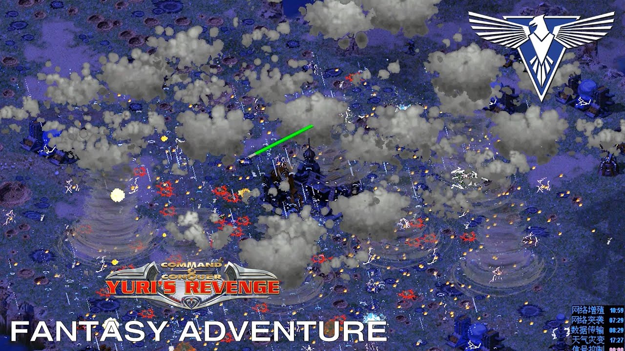 Red Alert 2 | Fantasy ADVENTURE Public Beta - EUF Europian Division - Cyberntion