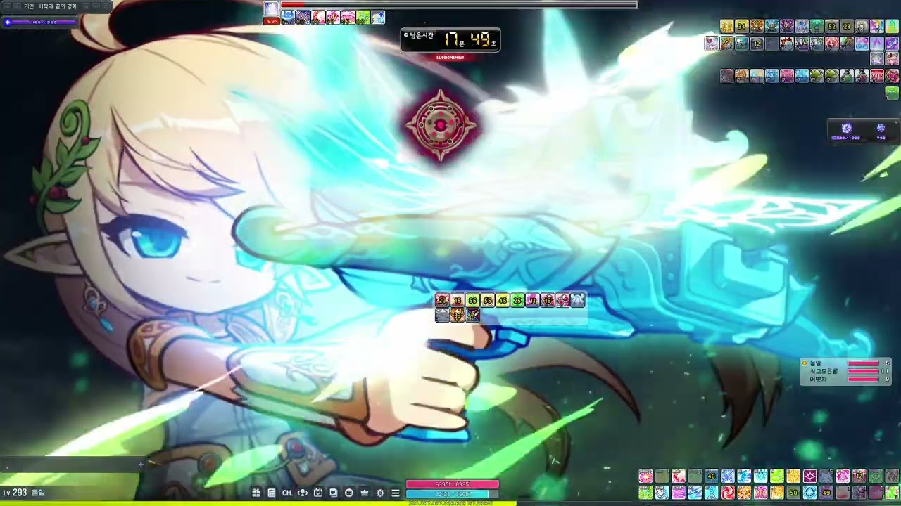 [메이플스토리] 20260306 메르세데스 익스트림 검은 마법사