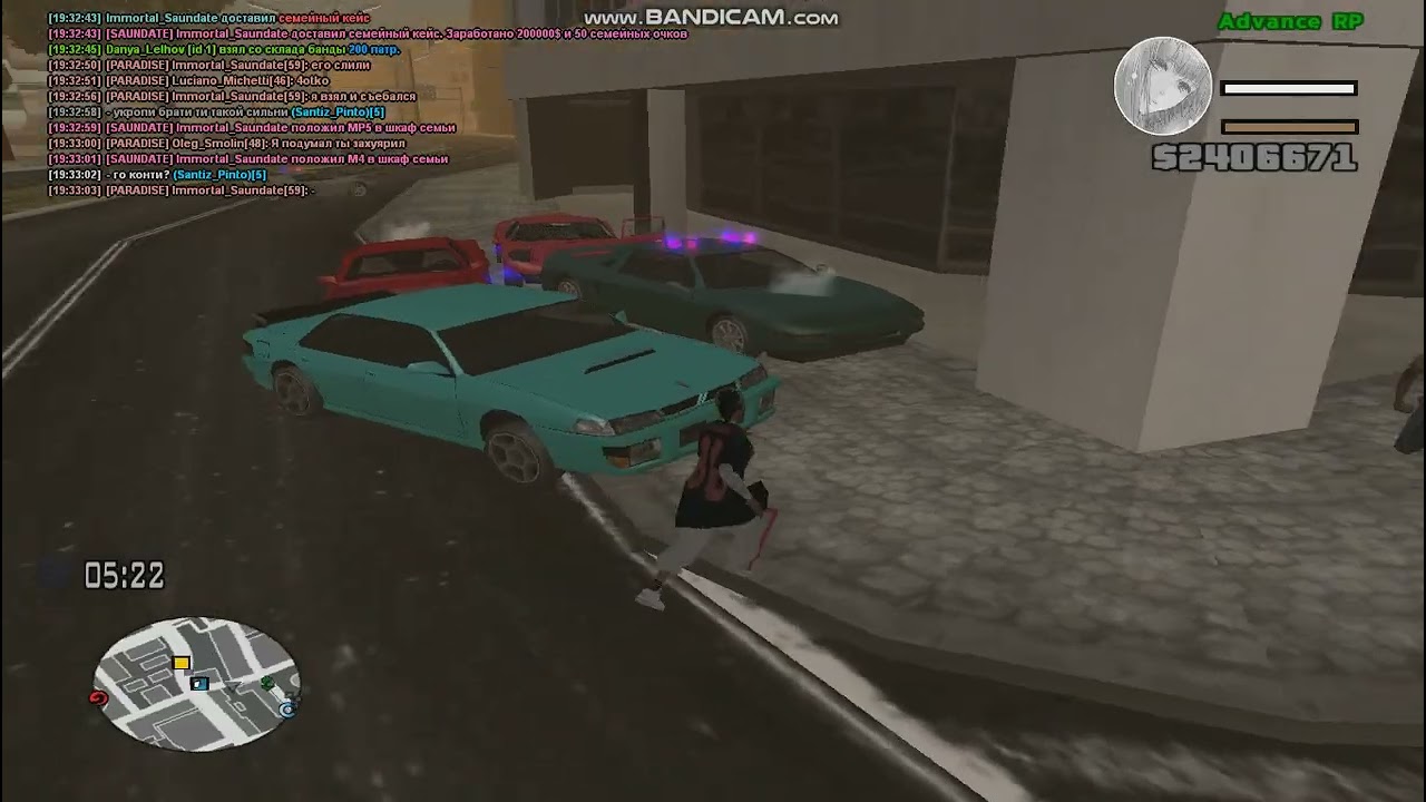 gta sa 2026 02 28 19 32 49 961