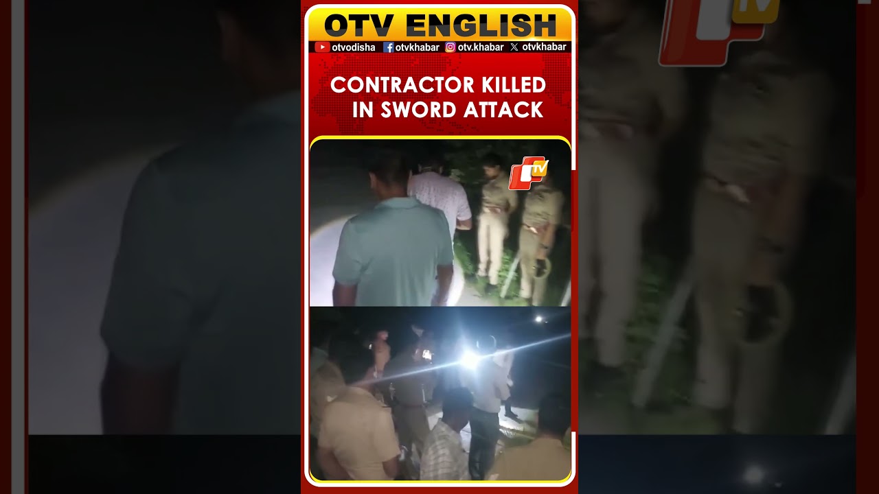 UP: Gorakhpur Contractor Shiv Kumar Tiwari Allegedly Killed In Sword Attack