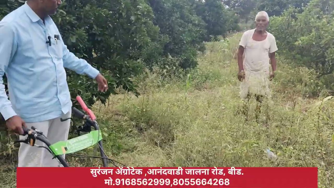 🚜 फळबागेत तण काढण्यासाठी सर्वोत्तम Stubble Mower | 7HP & 9HP Power 🌳