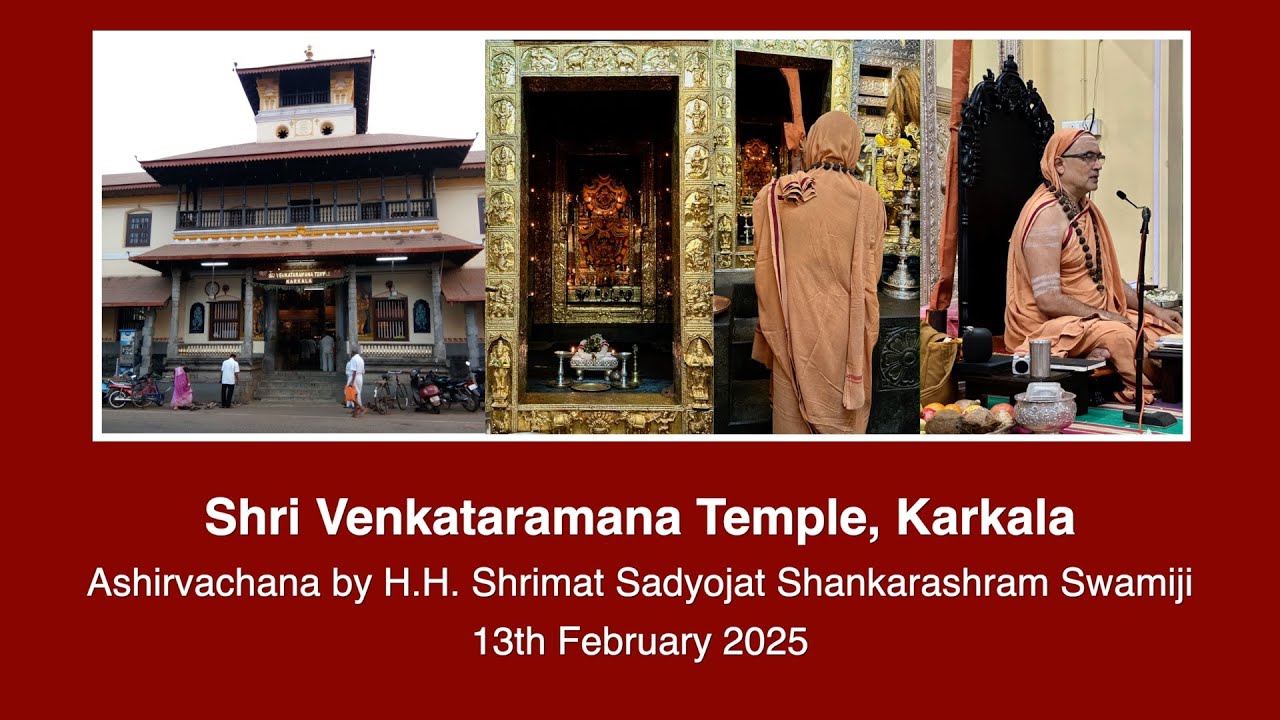 Shri Venkataramana Temple, Karkala - Ashirvachana by H.H. Swamiji (13th February 2025).