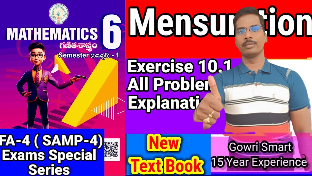 6th Class Maths(2024-25) New Syllabus|| Chapter-10|| Mensuration|| Exercise 10.1||Must watch Video