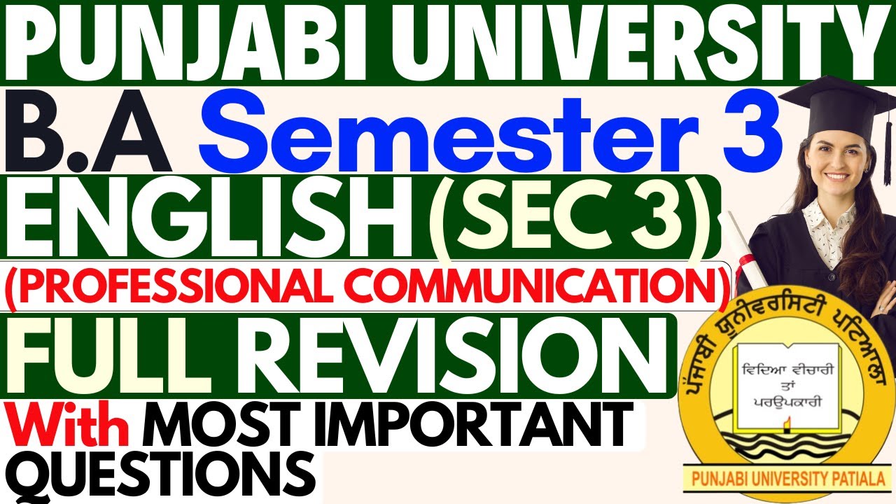 Professional Communication | BA Sem 3 English | English BA 3rd Semester | Punjabi University Patiala