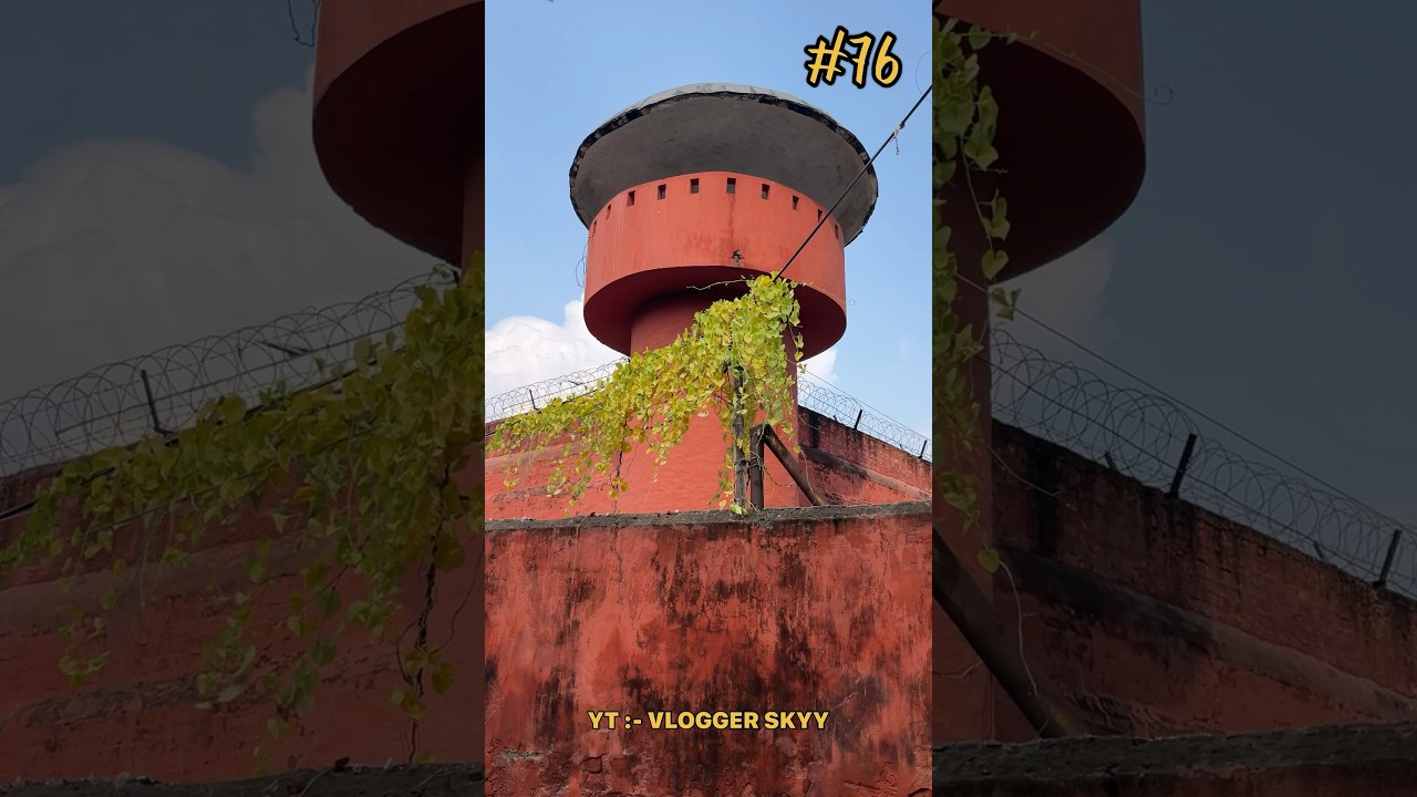 #76 Beur jail patna 😵 || daily minivlog:-76 #minivlog #tranding #shorts #youtubeshorts #patna