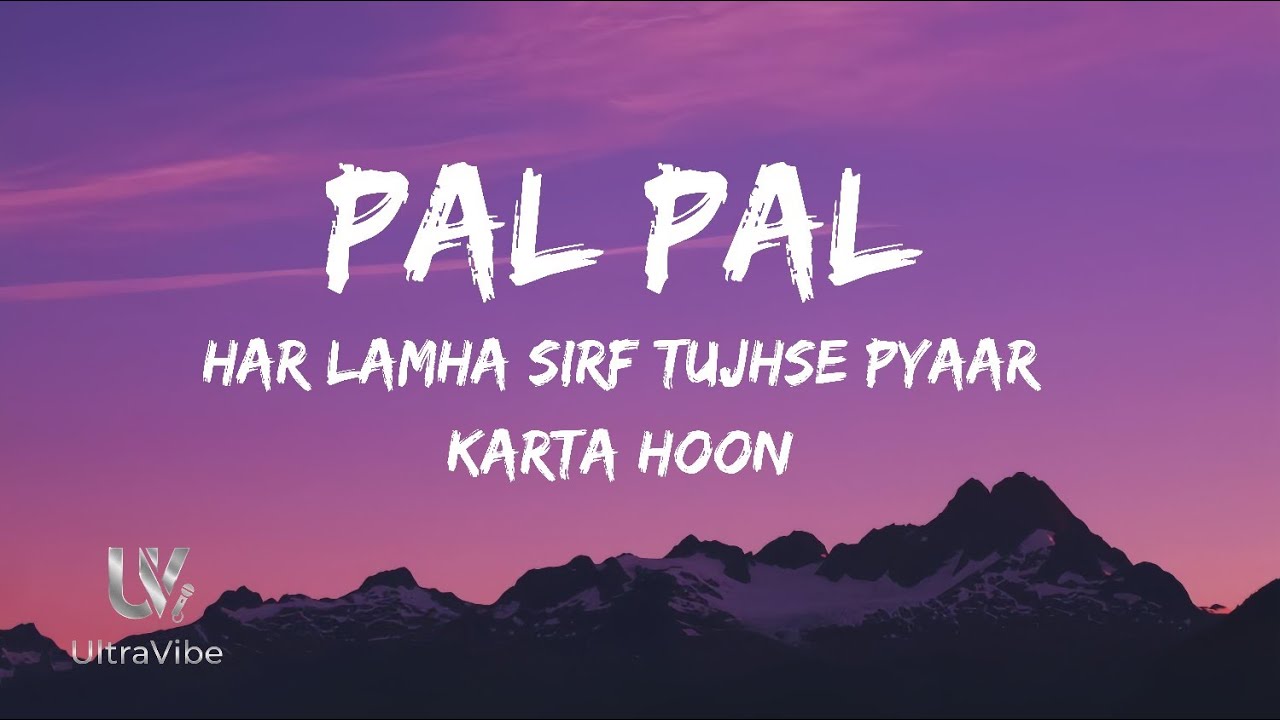 Pal Pal | Romantic Hindi Song | Deep Love & Emotional Lyrics | suno AI