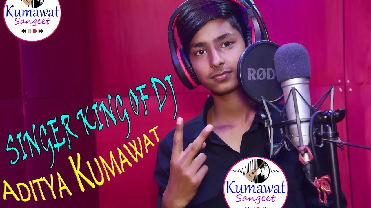 Aditya Kumawat New Song 2022 !! दिल कि ऐसी तेसी करगी !! Rajasthani full DJ Song 2022