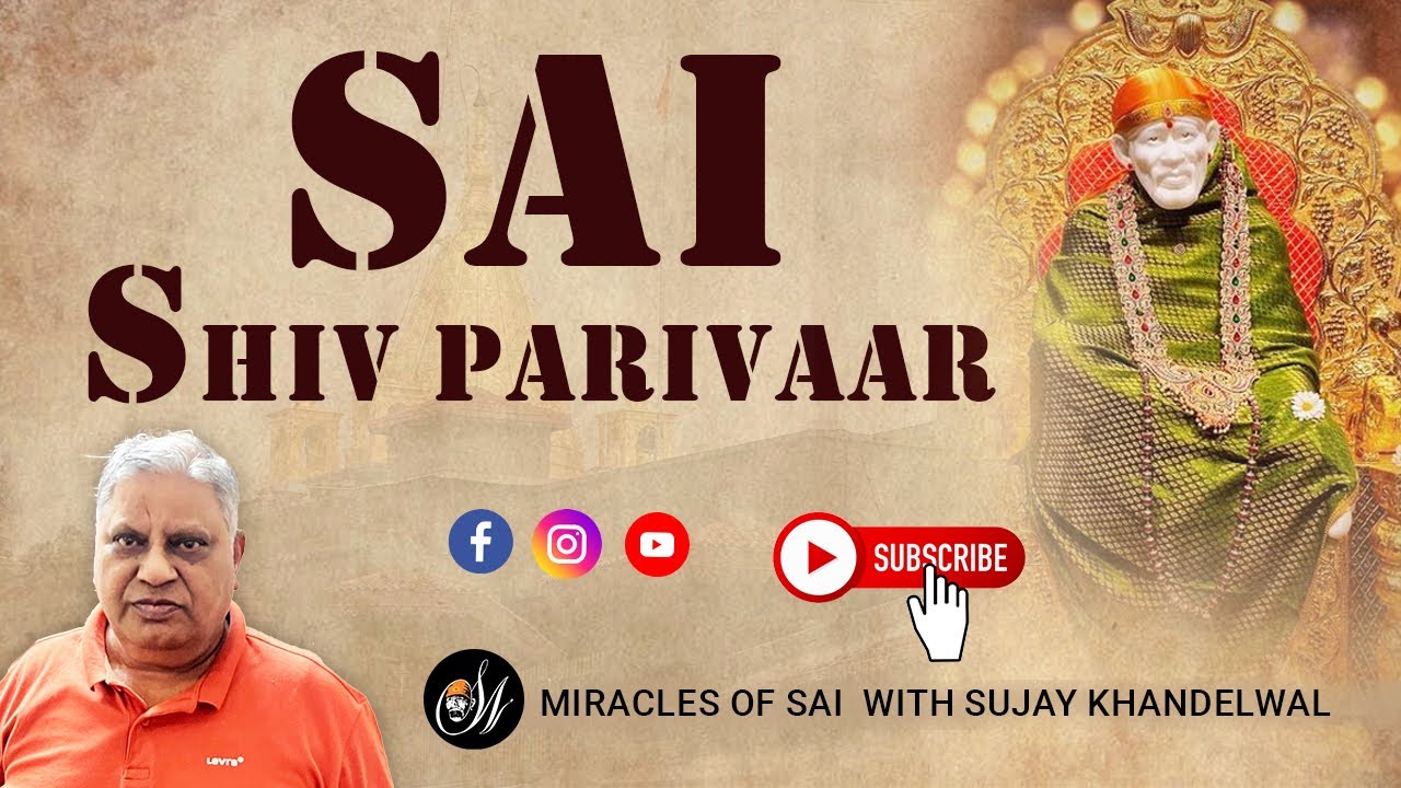Sai Shiv Parivaar || 