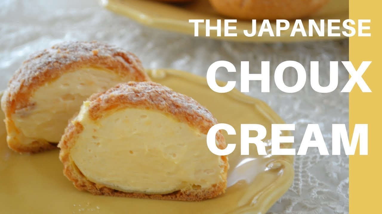 HOW TO MAKE ★CHOUX CREAM★ CREAM PUFF～シュークリームの作り方～（EP44）